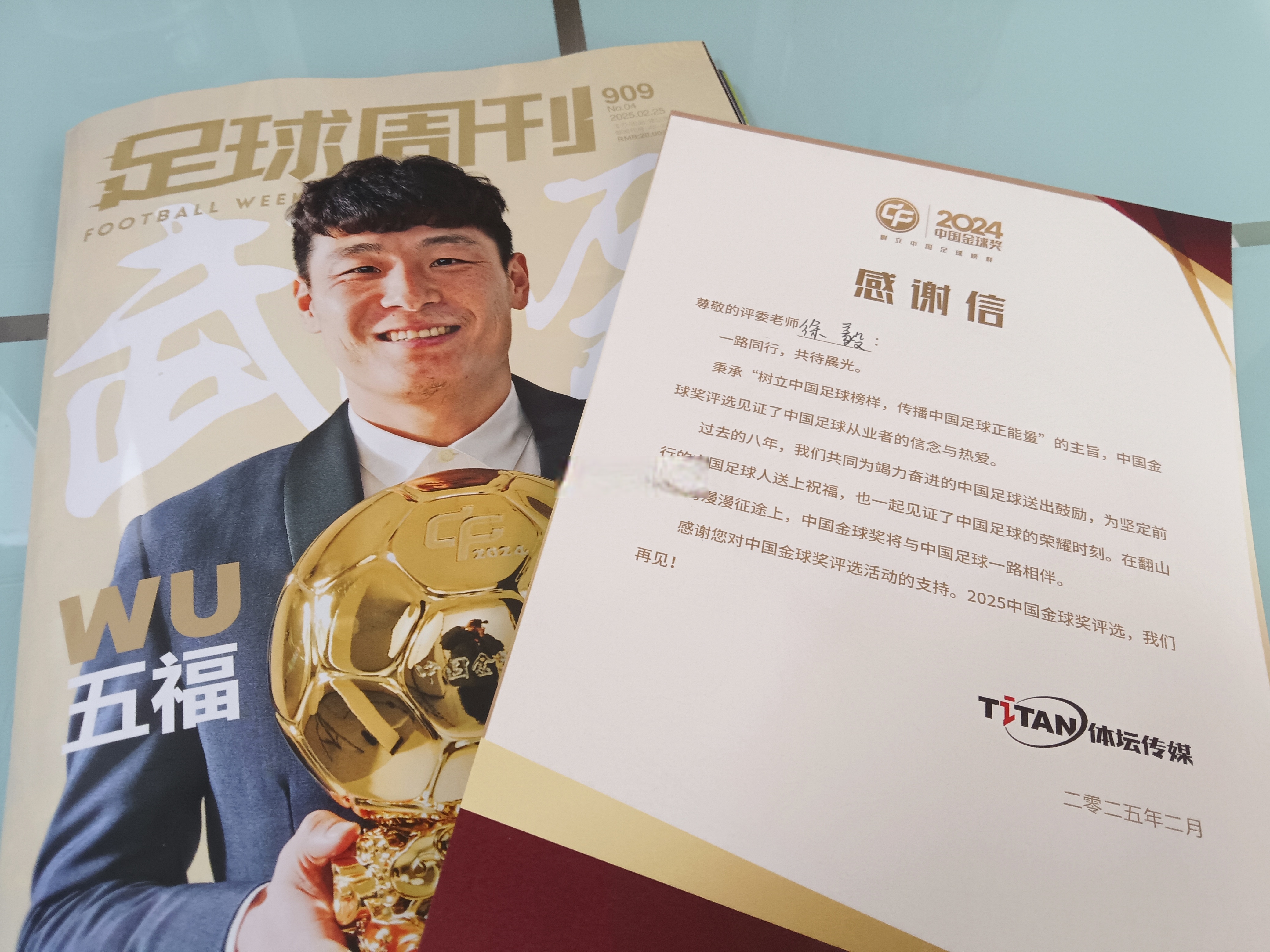  科维托娃新星领先优势明显表现突出，RNG前途光明！赢得满堂喝彩