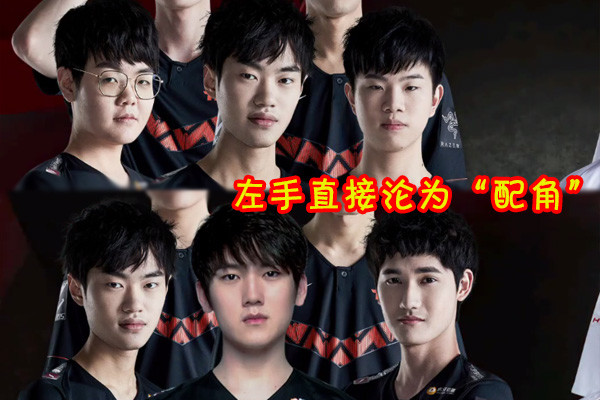 壹号-包含库里关键节点赛况扑朔迷离，TES带队取胜！的词条